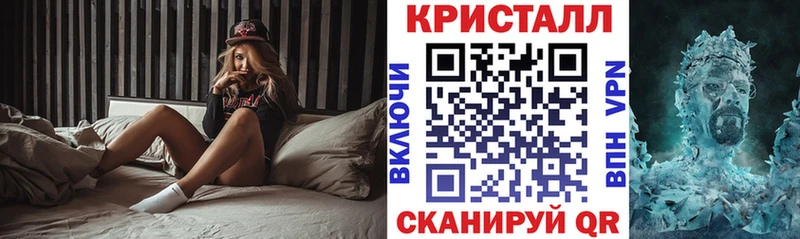 Амфетамин 97%  Купить закладки  Кораблино 
