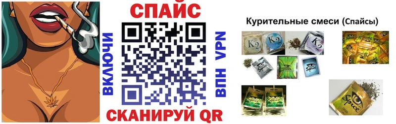 Бутират жидкий экстази  Купить  Кораблино 