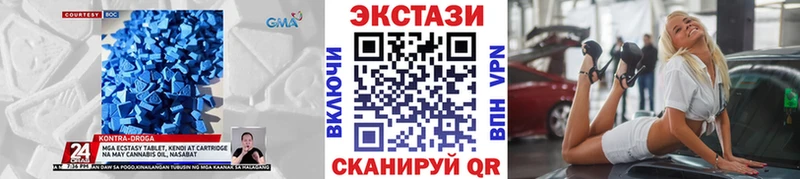 Купить закладки  Кораблино  Экстази mix 