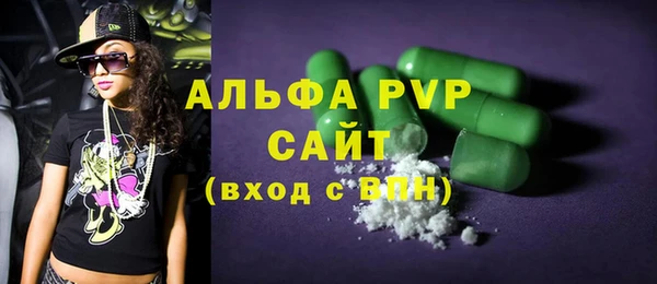 гидропоника Волоколамск