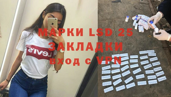 гидропоника Волоколамск