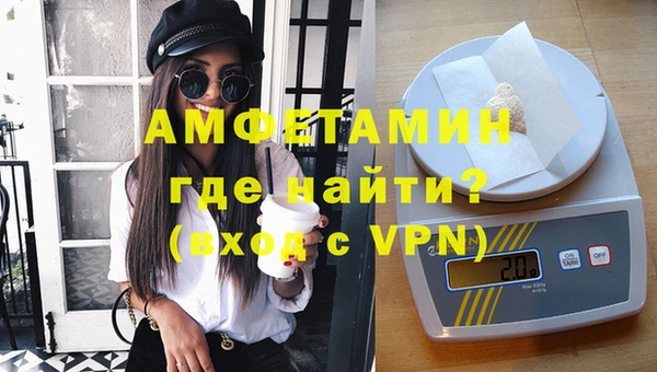 гидропоника Волоколамск