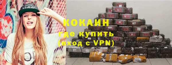 гидропоника Волоколамск