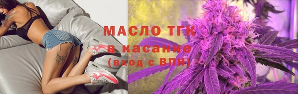 гидропоника Волоколамск