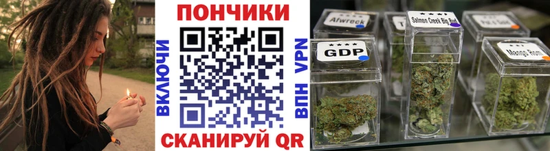 Бошки марихуана OG Kush  Купить где  Кораблино 